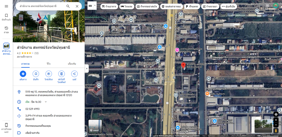 Google Map