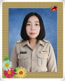 นางสาวกฤษณี สิงห์เถื่อน