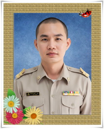 ว่าที่ ร้อยตรี สุรศักดิ์ เดชยิ่ง