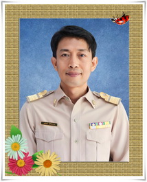 นายวุฒินันท์ มีศิริภัทรกุล