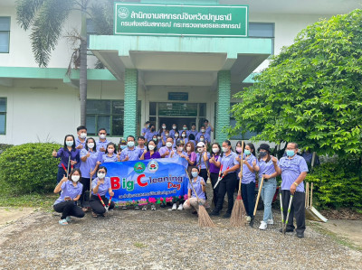 กิจกรรมปลูกต้นไม้ และกิจกรรม Big Cleaning day 5 ส. พารามิเตอร์รูปภาพ 1