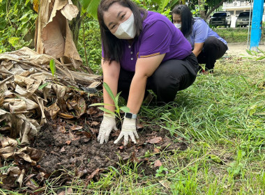 กิจกรรมปลูกต้นไม้ และกิจกรรม Big Cleaning day 5 ส. พารามิเตอร์รูปภาพ 8