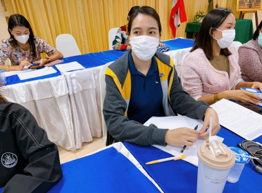 ประชุมชี้แจงซักซ้อมและทำความเข้าใจการใช้งานระบบประเมินความเข้มแข็งของสหกรณ์และกลุ่มเกษตรกร ... พารามิเตอร์รูปภาพ 7