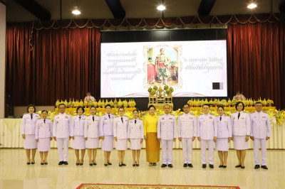 พิธีวัน พระบาทสมเด็จพระพุทธยอดฟ้าจุฬาโลกมหาราช ... พารามิเตอร์รูปภาพ 1