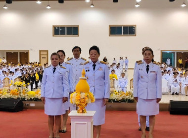 พิธีวัน พระบาทสมเด็จพระพุทธยอดฟ้าจุฬาโลกมหาราช ... พารามิเตอร์รูปภาพ 5