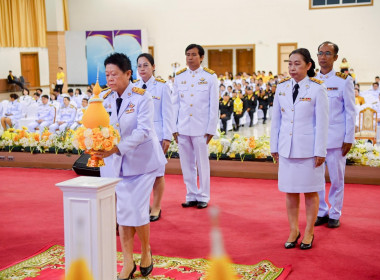 พิธีวัน พระบาทสมเด็จพระพุทธยอดฟ้าจุฬาโลกมหาราช ... พารามิเตอร์รูปภาพ 6