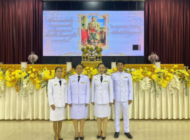 พิธีวัน พระบาทสมเด็จพระพุทธยอดฟ้าจุฬาโลกมหาราช ... พารามิเตอร์รูปภาพ 12