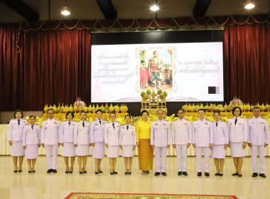 พิธีวัน พระบาทสมเด็จพระพุทธยอดฟ้าจุฬาโลกมหาราช ... พารามิเตอร์รูปภาพ 1