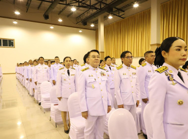 พิธีวัน พระบาทสมเด็จพระพุทธยอดฟ้าจุฬาโลกมหาราช ... พารามิเตอร์รูปภาพ 4