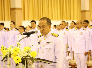 พิธีวัน พระบาทสมเด็จพระพุทธยอดฟ้าจุฬาโลกมหาราช ... พารามิเตอร์รูปภาพ 2