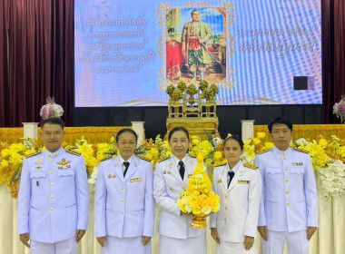 พิธีวัน พระบาทสมเด็จพระพุทธยอดฟ้าจุฬาโลกมหาราช ... พารามิเตอร์รูปภาพ 11