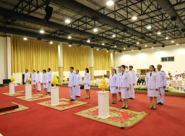 พิธีวัน พระบาทสมเด็จพระพุทธยอดฟ้าจุฬาโลกมหาราช ... พารามิเตอร์รูปภาพ 7