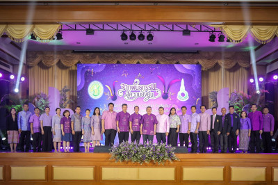 พิธีเปิดงานมหกรรม “จากพันธุกรรม สู่ความยั่งยืน“ พารามิเตอร์รูปภาพ 1