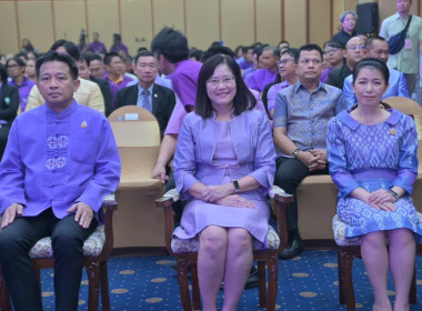 พิธีเปิดงานมหกรรม “จากพันธุกรรม สู่ความยั่งยืน“ พารามิเตอร์รูปภาพ 3