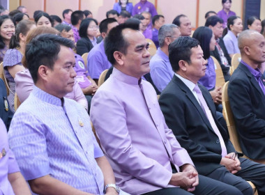พิธีเปิดงานมหกรรม “จากพันธุกรรม สู่ความยั่งยืน“ พารามิเตอร์รูปภาพ 4