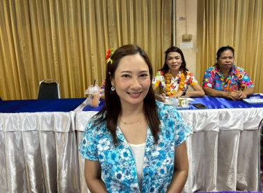 ประชุมบุคลากร ประจำเดือนเมษายน 2568 ... พารามิเตอร์รูปภาพ 10