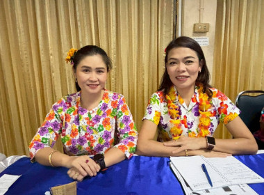 ประชุมบุคลากร ประจำเดือนเมษายน 2568 ... พารามิเตอร์รูปภาพ 8