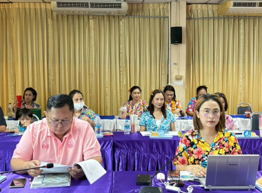 ประชุมบุคลากร ประจำเดือนเมษายน 2568 ... พารามิเตอร์รูปภาพ 6