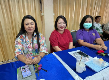 ประชุมบุคลากร ประจำเดือนเมษายน 2568 ... พารามิเตอร์รูปภาพ 15