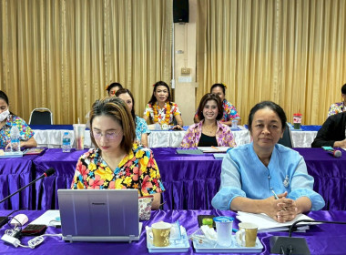 ประชุมบุคลากร ประจำเดือนเมษายน 2568 ... พารามิเตอร์รูปภาพ 4