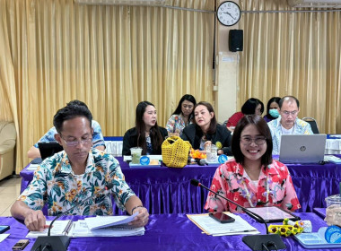 ประชุมบุคลากร ประจำเดือนเมษายน 2568 ... พารามิเตอร์รูปภาพ 7