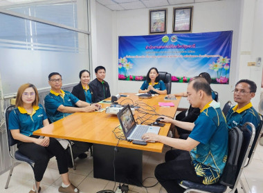 พิธีเปิดกิจกรรมวันคล้ายวันสถาปนากระทรวงเกษตรและสหกรณ์ ... พารามิเตอร์รูปภาพ 5