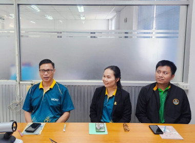 พิธีเปิดกิจกรรมวันคล้ายวันสถาปนากระทรวงเกษตรและสหกรณ์ ... พารามิเตอร์รูปภาพ 7