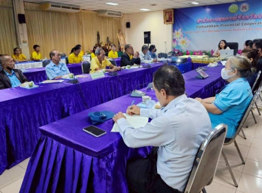 โครงการประชุมเชิงปฏิบัติการส่งเสริมการเป็นหุ้นส่วนเศรษฐกิจกับภาคเอกชนของสหกรณ์ และชุมนุมสหกรณ์เดินรถ ... พารามิเตอร์รูปภาพ 7