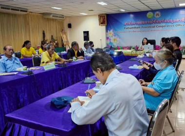 โครงการประชุมเชิงปฏิบัติการส่งเสริมการเป็นหุ้นส่วนเศรษฐกิจกับภาคเอกชนของสหกรณ์ และชุมนุมสหกรณ์เดินรถ ... พารามิเตอร์รูปภาพ 5