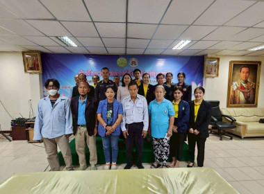โครงการประชุมเชิงปฏิบัติการส่งเสริมการเป็นหุ้นส่วนเศรษฐกิจกับภาคเอกชนของสหกรณ์ และชุมนุมสหกรณ์เดินรถ ... พารามิเตอร์รูปภาพ 1