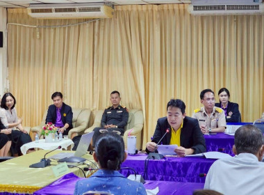 โครงการประชุมเชิงปฏิบัติการส่งเสริมการเป็นหุ้นส่วนเศรษฐกิจกับภาคเอกชนของสหกรณ์ และชุมนุมสหกรณ์เดินรถ ... พารามิเตอร์รูปภาพ 8