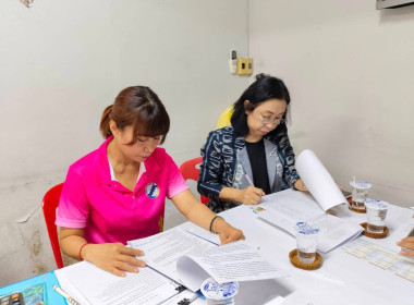 เข้าตรวจเยี่ยมพร้อมให้คำแนะนำในการแนะนำส่งเสริมสหกรณ์ ... พารามิเตอร์รูปภาพ 6