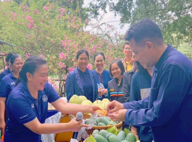 กิจกรรม “โครงการรณรงค์ลดต้นทุนการผลิตโดยใช้ปุ๋ยอินทรีย์” พารามิเตอร์รูปภาพ 33