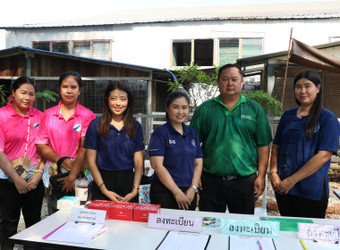 กิจกรรม “โครงการรณรงค์ลดต้นทุนการผลิตโดยใช้ปุ๋ยอินทรีย์” พารามิเตอร์รูปภาพ 31