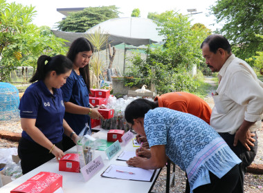 กิจกรรม “โครงการรณรงค์ลดต้นทุนการผลิตโดยใช้ปุ๋ยอินทรีย์” พารามิเตอร์รูปภาพ 30
