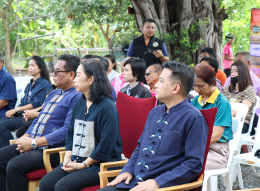 กิจกรรม “โครงการรณรงค์ลดต้นทุนการผลิตโดยใช้ปุ๋ยอินทรีย์” พารามิเตอร์รูปภาพ 22