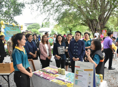 กิจกรรม “โครงการรณรงค์ลดต้นทุนการผลิตโดยใช้ปุ๋ยอินทรีย์” พารามิเตอร์รูปภาพ 14