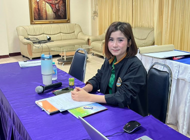 การประชุมคณะทำงานแก้ไขปัญหาการปิดบัญชีของสหกรณ์ พารามิเตอร์รูปภาพ 3