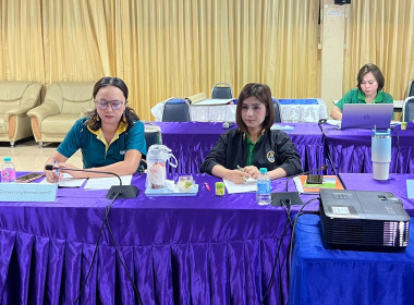 การประชุมคณะทำงานแก้ไขปัญหาการปิดบัญชีของสหกรณ์ พารามิเตอร์รูปภาพ 8