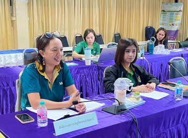 การประชุมคณะทำงานแก้ไขปัญหาการปิดบัญชีของสหกรณ์ พารามิเตอร์รูปภาพ 9