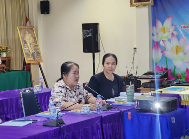 การประชุมเชิงปฏิบัติการจัดทำ/ทบทวนแผนปรับปรุงการดำเนินงานของสหกรณ์ ... พารามิเตอร์รูปภาพ 10