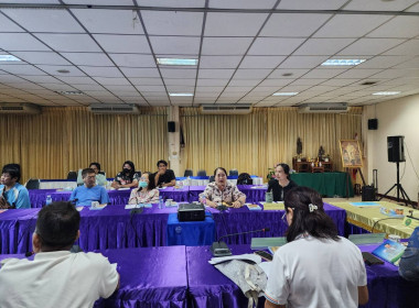 การประชุมเชิงปฏิบัติการจัดทำ/ทบทวนแผนปรับปรุงการดำเนินงานของสหกรณ์ ... พารามิเตอร์รูปภาพ 9