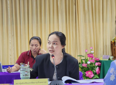 การประชุมเชิงปฏิบัติการจัดทำ/ทบทวนแผนปรับปรุงการดำเนินงานของสหกรณ์ ... พารามิเตอร์รูปภาพ 7