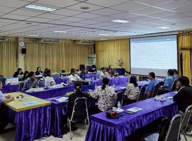 การประชุมเชิงปฏิบัติการจัดทำ/ทบทวนแผนปรับปรุงการดำเนินงานของสหกรณ์ ... พารามิเตอร์รูปภาพ 6