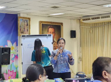 การประชุมเชิงปฏิบัติการจัดทำ/ทบทวนแผนปรับปรุงการดำเนินงานของสหกรณ์ ... พารามิเตอร์รูปภาพ 11