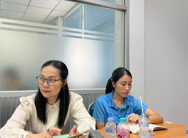ประชุมเพื่อเตรียมความพร้อมในการจัดทบทวน/ทำแผนปรับปรุงสหกรณ์ฯ พารามิเตอร์รูปภาพ 4