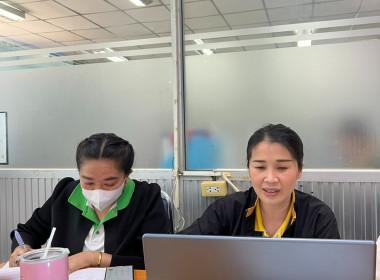 ประชุมเพื่อเตรียมความพร้อมในการจัดทบทวน/ทำแผนปรับปรุงสหกรณ์ฯ พารามิเตอร์รูปภาพ 5