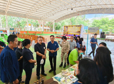 โครงการคลินิกเกษตรเคลื่อนที่ ในพระราชานุเคราะห์ ... พารามิเตอร์รูปภาพ 8