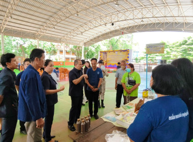 โครงการคลินิกเกษตรเคลื่อนที่ ในพระราชานุเคราะห์ ... พารามิเตอร์รูปภาพ 10