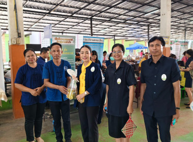 โครงการคลินิกเกษตรเคลื่อนที่ ในพระราชานุเคราะห์ ... พารามิเตอร์รูปภาพ 12